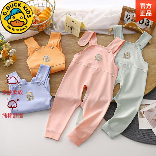 G.DuckKids Authentic Summer New Baby Baby Désorian Spring et automne STRAPS pour hommes et femmes enfants ouverts Coton Pure Pantalon Automne Pantalon Flagique Flagique Pure Coton Pur Pure [Little Pine Tree Bleu] 100 suggestions 100 cm 32 Jin [Jin est égal à 0,5 kg] toutes les tailles