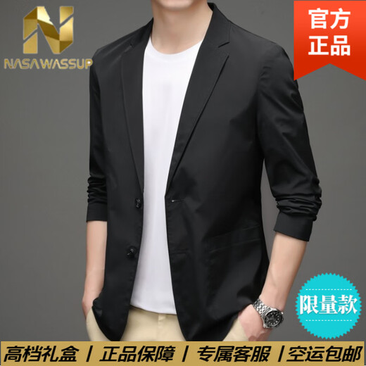 NASAWASSUP高端奢侈男士通勤西服春秋季新款感中年商务休闲上衣西装外套 蓝色 L