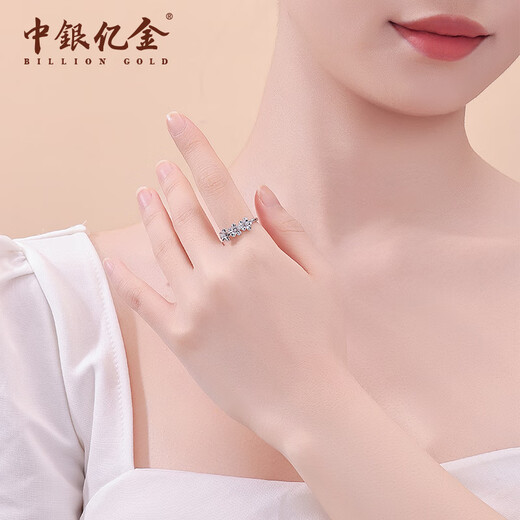 Bank of China Yijin pt950 peach heart flower platinum ring women's open platinum ring tail ring birthday and Valentine's Day gift for girlfriend Platinum peach heart flower ring gold weight about 2.5g