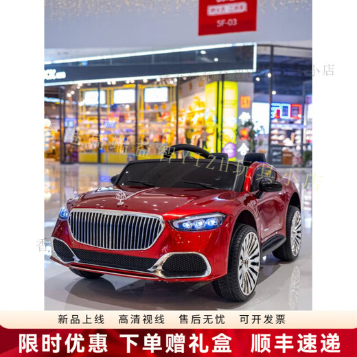 Pushou electric car four-wheel remote control car for children that can sit on children's stroller for men and women baby toy car pearl white top configuration four-wheel drive + leather seat + soft wheels + music + early education