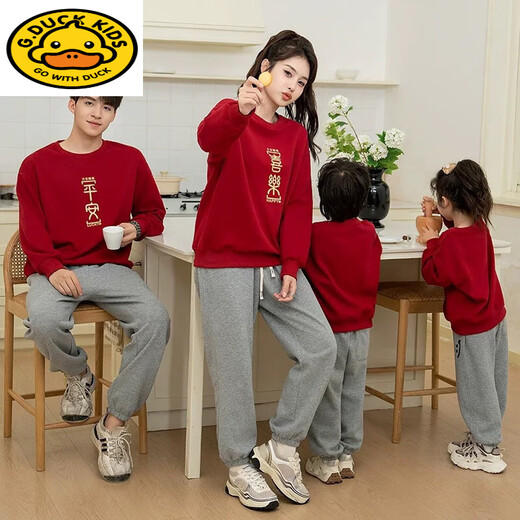 G.duck parent-child clothing autumn and winter clothing family of three or four family clothing mother-child mother-daughter clothing children's red loose round neck sweatshirt red (plus velvet) dad XL size
