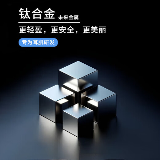 Half a piece of F136 titanium alloy medical earrings, ear bone nails, ear bone nails, ear piercing implant-grade, no-picking, hypoallergenic, Chinese Valentine's Day Valentine's Day gift for girlfriend, 5mm white Hao Stone, one pair