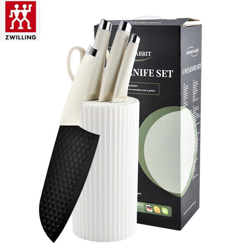 ZWILLING Stainless Steel Knife Set for Household Chopping and Cutting, Special for Chefs, Black