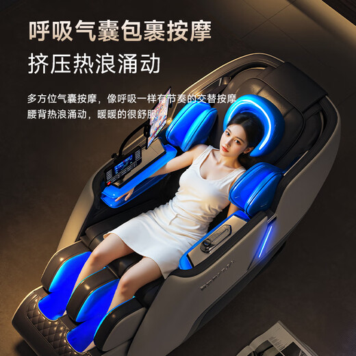 Oaks 2025 New Massage Chair Home Full Body Space Capsule Zero Gravity Multi-Function Intelligent Electric Massage Sofa Chair Birthday Gift for Mom and Dad for Parents’ Day Top Flagship Model丨Intelligent Control + Super Car Quick Central Control + Foot Roller Massage