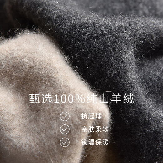 Pull de cachemire d'automne et d'hiver d'Ordos City pour hommes pure cachemire à demi-collé challe épaissis chameau l