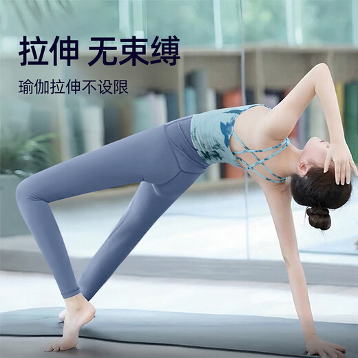 Double Show 2025 Super Hot Yoga Wear for Women New Pilates Chinese Style Tie-Dye Sports Top Vest Autumn Professional Fitness Suit Apple Green Top + Swamp Green Pants M 100-110