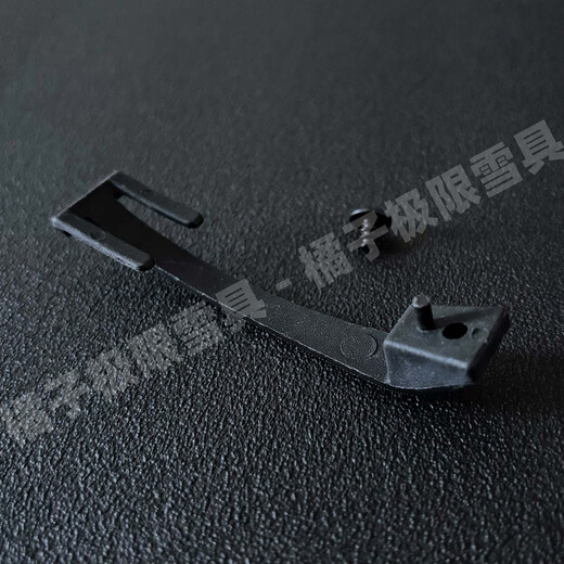 Gumuni Bern snowboard helmet snow goggle buckle snow goggle clip special helmet accessories Bern ski helmet snow mounting screws