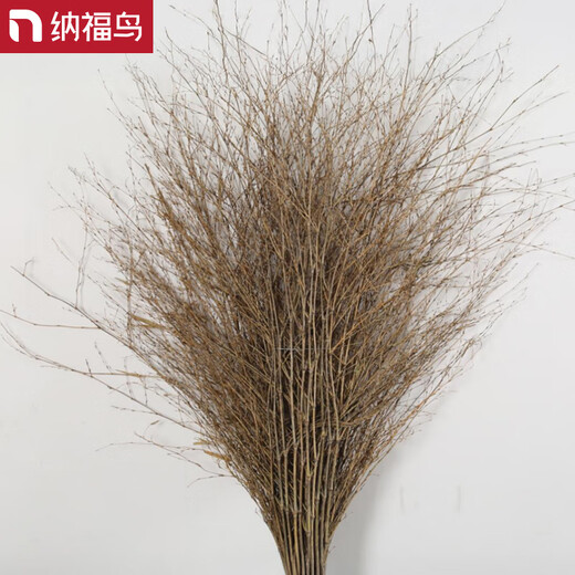 Nafu Bird Großer Besen Großer Besen, der den Hof fegt, die Straße fegt, Hygiene, Schule, Hof, Fabrik, Werkstatt, spezieller Haushalt, 4Jin Jin entspricht 0,5 kg, Bambusbesen, luxuriöser alter Zweigstil (5er-Pack)