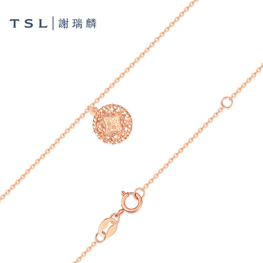 Xie Ruilin (TSL) Fashion Sparkling Gold Series 18K Gold Necklace Round Rose Gold Clavicle Chain Women's BF361 18k Gold Necklace