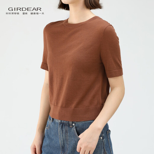 Girdar (Girdar) Topage noir chaud de l'été chaud et polyvalent T-shirt à manches courtes 138101 Mochamus M (3 tailles)