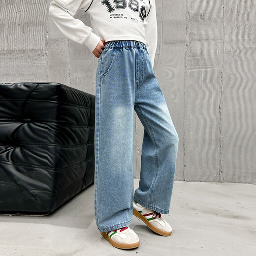 
Wooden wooden house girls' pants children's casual pants jeans spring and autumn clothing medium and large children's loose straight wide-leg pants 170 blue