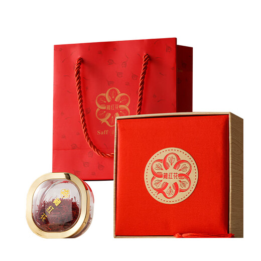 Dingzhiyis besondere Safran-Geschenkbox 3G Souvenir Authentic Tibet Source Health Tea, um Eltern und Ältesten Mid-Autumn Festival Geschenke zu geben