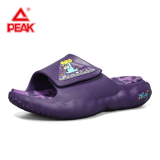 
PeaK (PEAK) Extreme Cloud Slippers Velcro Men's Summer Outdoor Sports Slippers Beach Breathable Outdoor Couple Sandals Men's Shoes DL530517 Berry Purple 44