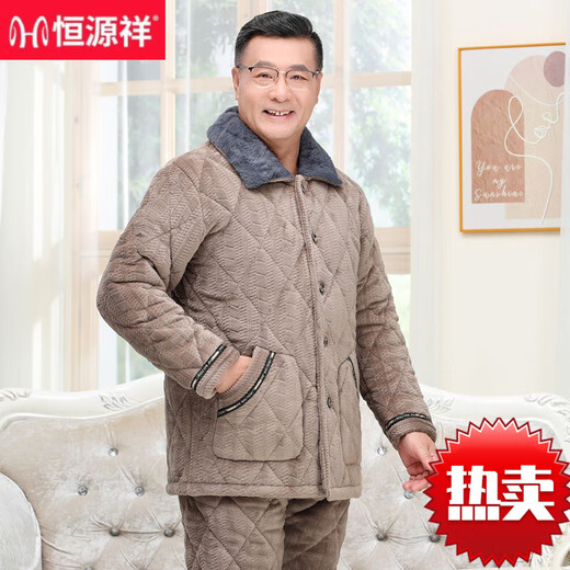 Hengyuanxiang Pyjamas Herren Winter verdickter Plüsch Samt dreischichtige Baumwollkorallen-Samtflanellanzug mittlerer Alters und ältere Menschen, die Hauskleidung Dad 683 Grau L [100-120jin [Jin gleich 0,5 kg]]*--