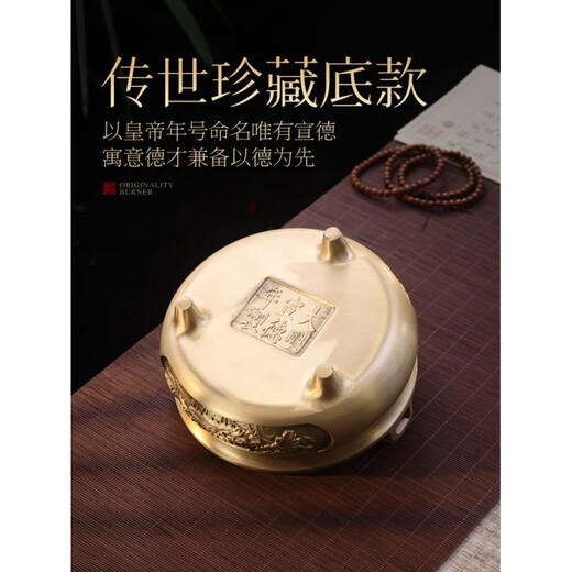 Fat Donglai's same style incense burner pure copper household extra large pure copper incense burner household offering Xuande stove indoor incense stick extra large offering stove