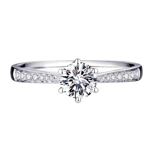 DR platinum ring for women, pt950 platinum, engagement diamond ring, wedding, Valentine's Day, birthday gift for girlfriend and wife, a lifelong love ring for women, default live, shut up