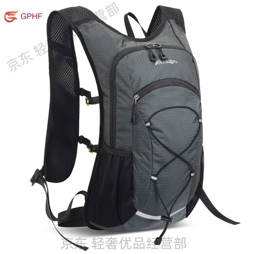 GPHF Japanese Outdoor Hiking Backpack Men's Running Cycling Waterproof Sports Backpack Women's Climbing Lightweight Small Mountaineering Bag Lake Blue 20 Liters