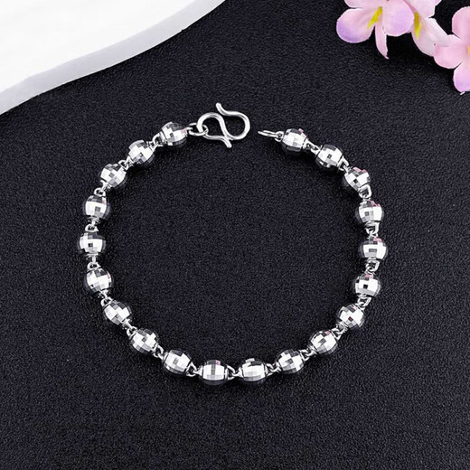 Beijing Gold Trading Center Co., Ltd. Platinum Bracelet pt950 Laser Bead Bracelet Men's Bracelet Men's Bracelet for Boyfriend and Husband Birthday Mid-Autumn Festival Gift About 11.1g