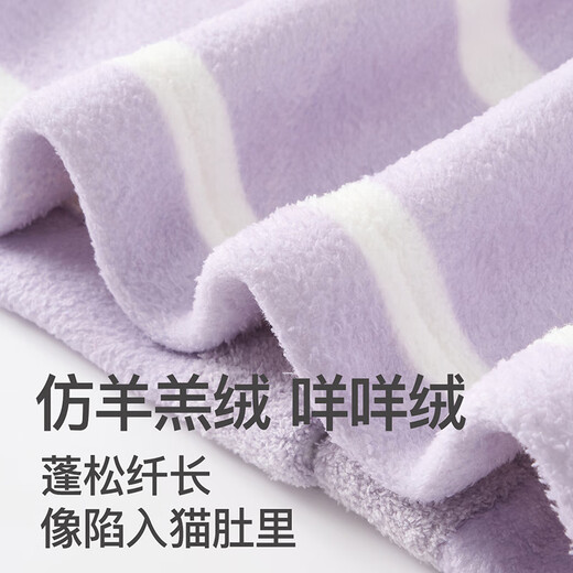 Fenton Pajamas Women's Anti-static Double-sided Velvet 2025 New Thick Warm Pajamas Women's Striped Loose Home Clothes