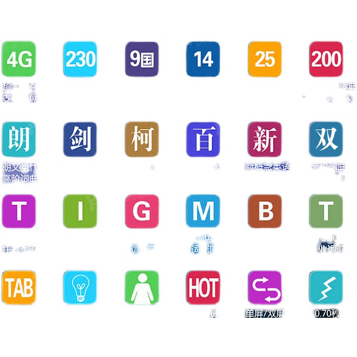 Kuayidian electronic dictionary English dictionary English-Chinese dictionary learning machine translator Oxford high-end 16G version A920 black (16G) official standard