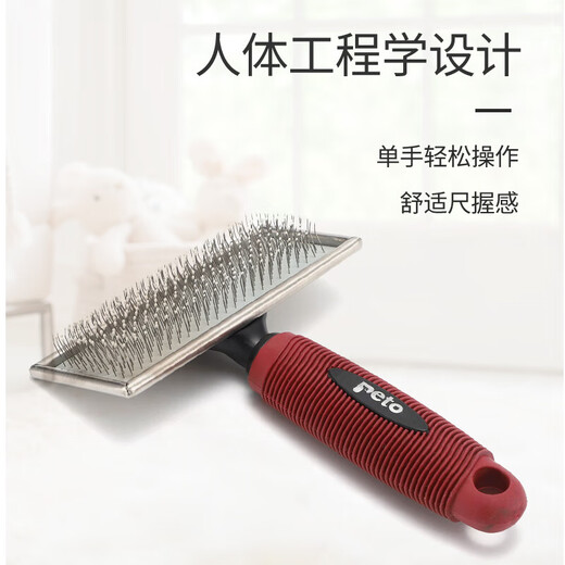 Pet comb, needle comb, dog hair brush, Teddy Golden Retriever hair protection, flea removal, floating hair removal, universal anti-hair loss mirror comb for cats and dogs, gray large size