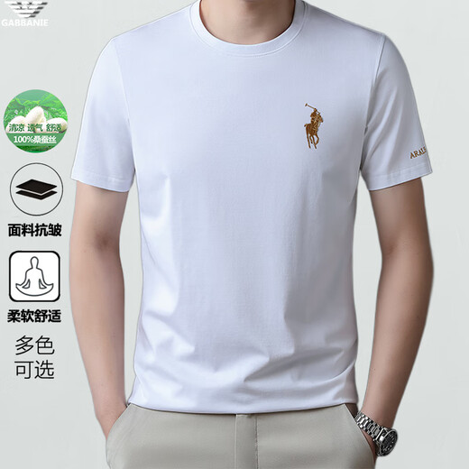 
FALAMONE high-end fashion brand summer short-sleeved T-shirt for men high-end ice silk half-sleeved men's top T-shirt Black DYHF-13067 L 170 [suitable for weight 120-135 Jin [Jin equals 0.5 kg]]