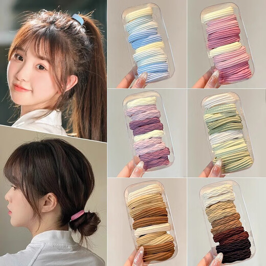 High elastic seamless hair band does not hurt your hair. New sea salt blue dopamine rubber band to tie hair. High ponytail. Dopamine mixed pack 20 pieces. Colorful.