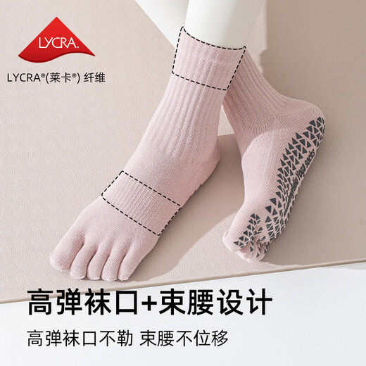 Yoga socks, women's toe socks, spring and autumn mid-tube Pilates fitness sports professional non-slip split toe boneless stockings, white + dark gray + black, one size fits all