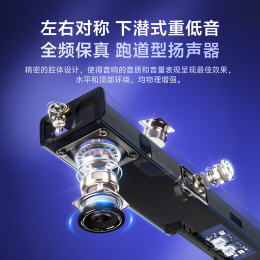 Skyworth X7 home KTV audio all-in-one karaoke microphone karaoke machine karaoke set microphone home TV X7 enhanced version dual microphone-karaoke film and television all-in-one