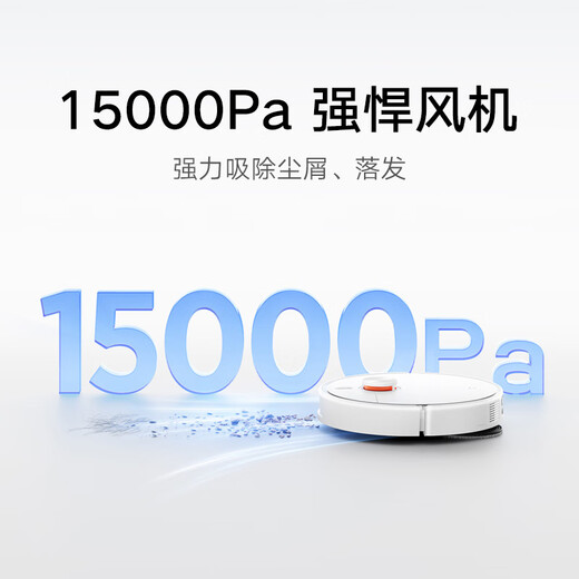 Mijia Xiaomi Sweeping and Mopping Robot 5C Innovation Super Remote Extension Cleaning Dual Hair Anti-Tangle Automatic Dust Collection Intelligent Cleaning Washing and Mopping Floor Scrubber Vacuum Cleaner Remote Extension Cleaning 5C Mijia Smart New Product