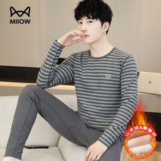 猫人（MiiOW）青少年保暖内衣男套装羊毛羊绒蚕丝德绒发热抗寒初高中生秋衣秋裤