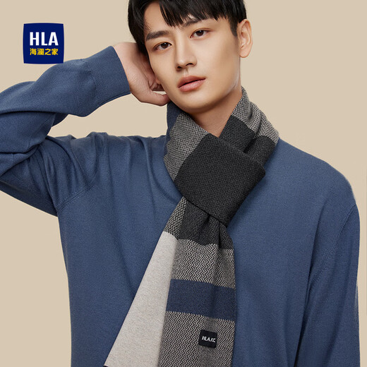 Heilan House (HLA) scarf for men in autumn and winter with wool warm scarf to prevent cold atmosphere birthday gift for husband and boyfriend gift box