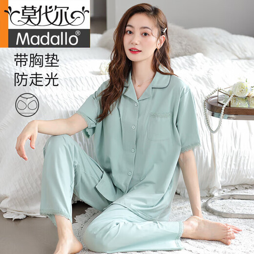 
Modal women's summer pajamas with chest pad pure cotton 2025 new short-sleeved suit thin integrated trousers for outdoor wear 694 meters white cotton cardigan lapel with chest pad XL (165-170): Suitable for 125-140Jin [Jin equals 0.5 kg]