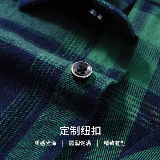 Hodo 100% cotton autumn and winter brushed warm shirt men's casual plaid long-sleeved shirt commuting versatile tops and jackets