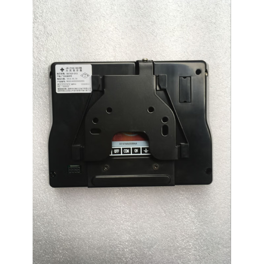 Shenzhen Fanhai Sanjiang fire display panel JB-FSD-982 floor display panel original white