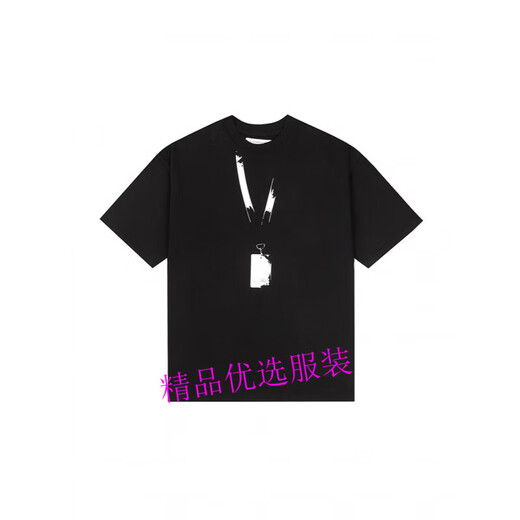 Трансграничный новый продукт Maison Margiela Pure Cotton Par