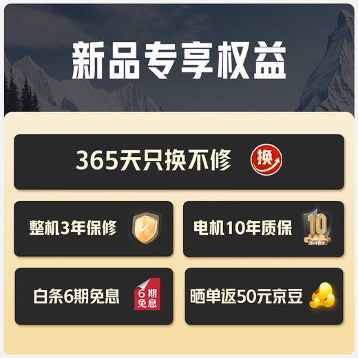 Mijia Super Electrolysis Xiaomi Washing Machine Fully Automatic Three-Zone Washing Small Tube Drying Three-tube Underwear Children's Wash First-Class Energy Efficiency National Subsidy XHQG105MJ101