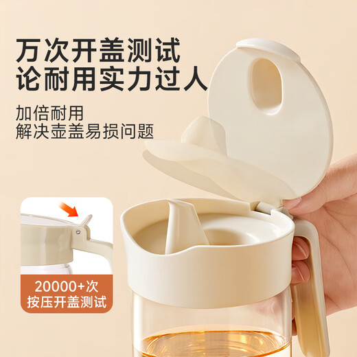 Meliya glass oil pot for kitchen household food-grade anti-leak spout without oil hanging high borosilicate oil pouring bottle large capacity