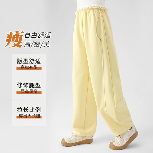 NICKYBABY Girls Set Spring and Autumn 2025 New Fashionable Street Fried Street Children's Sweatshirt Pants Dopamine Big Children's Fashionable Sportswear 4937 Gradient Green 15280 Tender Yellow 120 cm