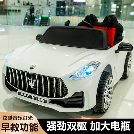 La voiture électrique pour enfants peut s'asseoir sur une voiture télécommandée à quatre roues pour hommes et femmes, voiture jouet à 4 roues motrices, voiture à batterie pour bébé, rouge + quatre roues motrices + balançoire télécommandée + Bluetooth + siège en cuir + grande batterie antidéflagrante 12 V + gros paquet cadeau