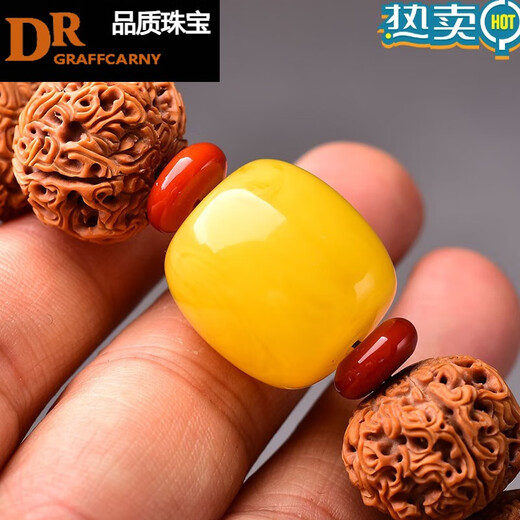 DR GRAFFCARNY natural Russian amber beeswax single bead accessories old-style beads loose beads single bracelet diamond with bead barrel beads 20mm old-style beeswax beads single 7.5*6MM single