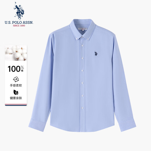 U.S. POLO ASSN.衬衫男秋季长袖白色休闲工装外套高端纯棉牛津纺宽松蓝色男士衬衣
