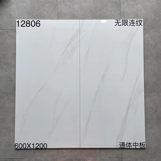 Carreaux de sol en marbre complet gris 600x1200 carreaux de céramique blanc pur salon carreaux de plancher de chambre à coucher