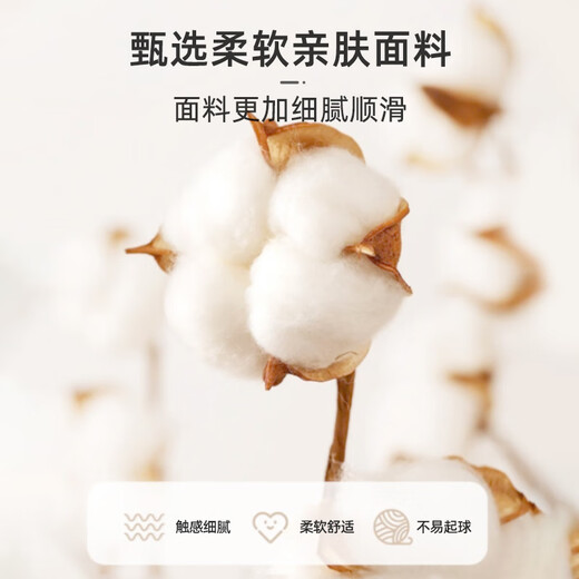 9i9 baby floor socks autumn and winter dispensing anti-slip children's mid-tube socks baby trampoline socks 0-1 years old 3 pairs 0-1A141