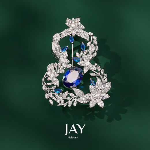 Jay gourd brooch, female corsage, female accessories, clothing pin, birthday gift for elders, mother and mother-in-law, blue