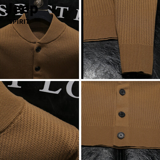 JEEP SPIRIT2025 Autumn and Winter New Solid Color Stand Collar Knitted Cardigan Jacket Men's Versatile Sweater Henry Collar Sweater Caramel Color M 100-115Jin Jin is equal to 0.5 kg