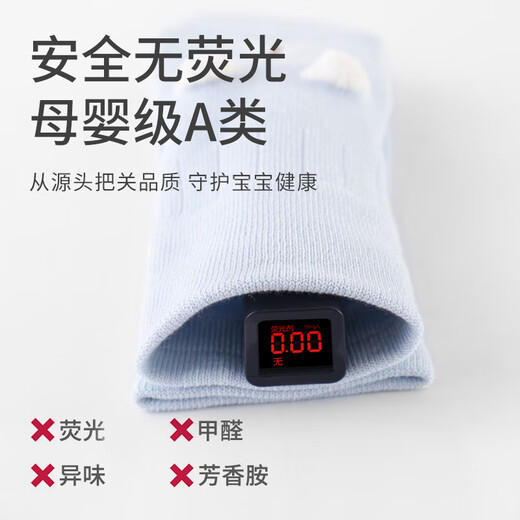 Nanlu Boneless Newborn Socks Autumn and Winter Wide Mouth Anti-Strangle Baby Socks 6-12 Months Cute Medium Tube Baby Socks 2 Pairs (Yellow/Blue) 0-6 Months (XS)