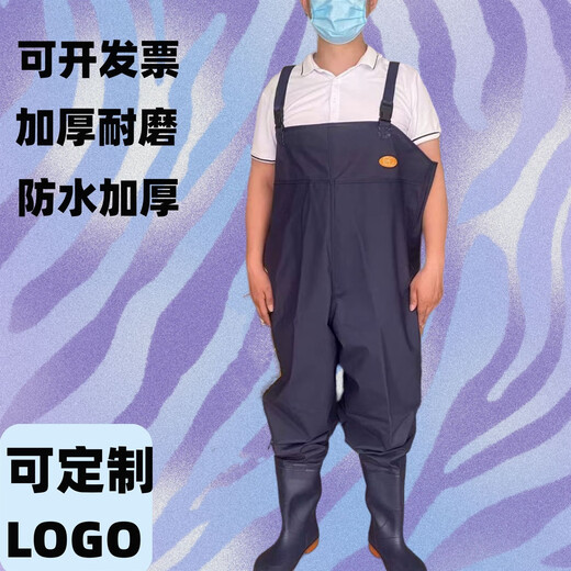 Yongting thickened one-piece Yongting waders half-length fishing pants wading pants waterproof lotus root digging fishing rice transplanting clothes wholesale navy blue 40