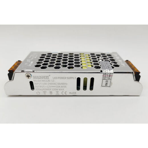 Maoshuo LED-Treiberschalter der fünften Generation der fünften Generation mit Beleuchtungskonstante Spannungstransformator 80W12V24V Erzeugung: MS250-12187X77x36 mm