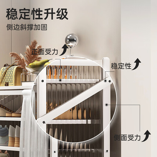Editor-in-chief Xiang simple installation-free shoe rack small entrance door shoe cabinet multi-layer household dust-proof storage rack white 5 layers 50